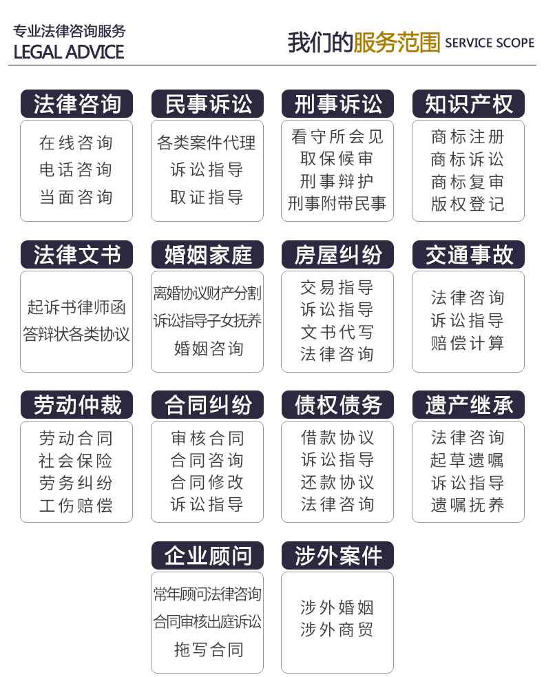 关于宗教政策法规知识你想了解的都在这里